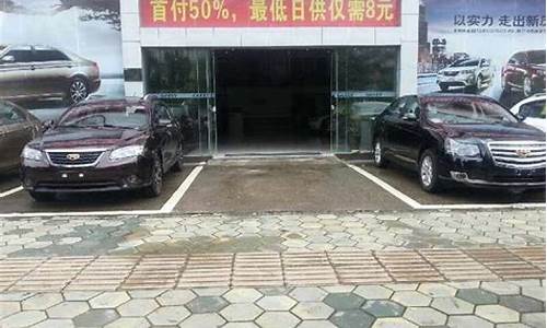 桂林吉利汽车4s店_桂林吉利汽车4s店临桂