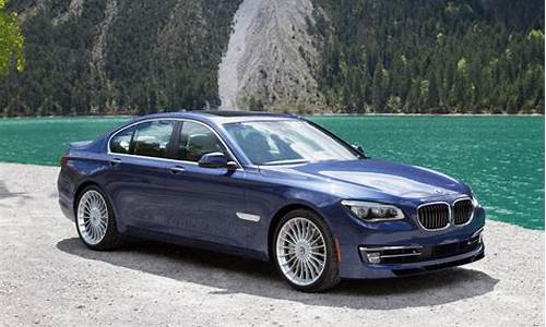 alpina b7是什么牌子_alpinab7是什么牌子_1