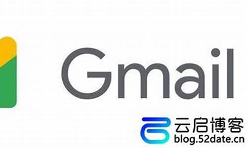 gmail是什么意思_gmail是什么意思中文翻译