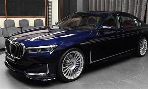 alpina b7是什么牌子_alpinab7是什么牌子_1