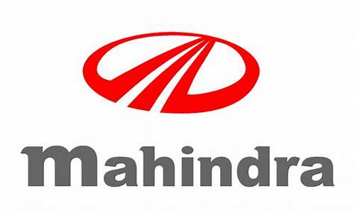 mahindra车标_mahindra车标图片