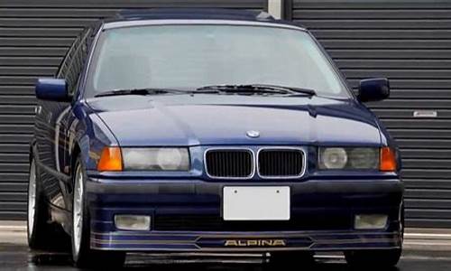 alpina b3变速箱程序_al4变速箱维修视频