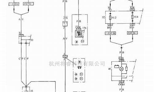 富康es500充电口怎么打开_富康es500充电口怎么打开图解