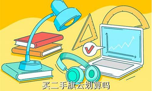 奇瑞汽车价格偏高_奇瑞汽车价格偏高的原因