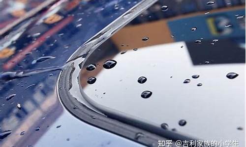 汽车天窗漏水怎样处理_汽车天窗漏水怎样处理换排水管价格