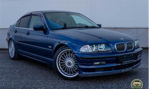 alpina b3价格_alpina b4价格