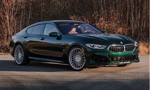 alpina b8 gran coupe