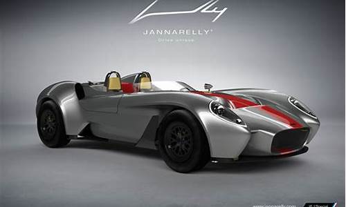 jannarelly design