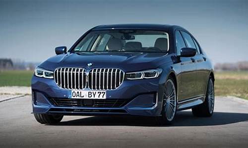 alpina b7是什么牌子_alpinab7是什么牌子