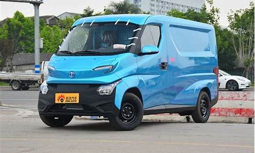 飞碟q2v价格_飞碟汽车q2v