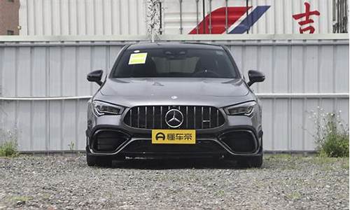 奔驰cla amg35l后期费用_奔驰amg cla35落地