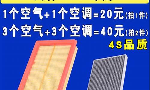 东风风神AX5空气滤芯安装_东风风神ax5空气滤芯怎么拆